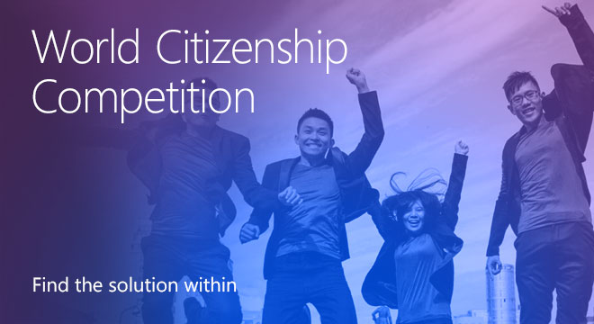 World Citizenship Competition