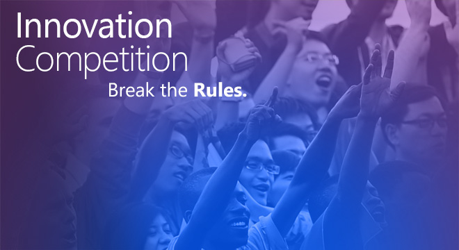 =2016 Innovation Competition World Semifinals