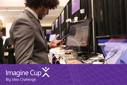 =2018 Big Idea Challenge