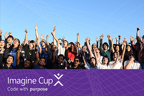Imagine Cup Code with purpose