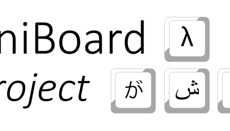 Uniboard's team photo