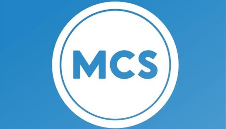 MCS Inc. - St.Augustine College (United States) | Imagine Cup