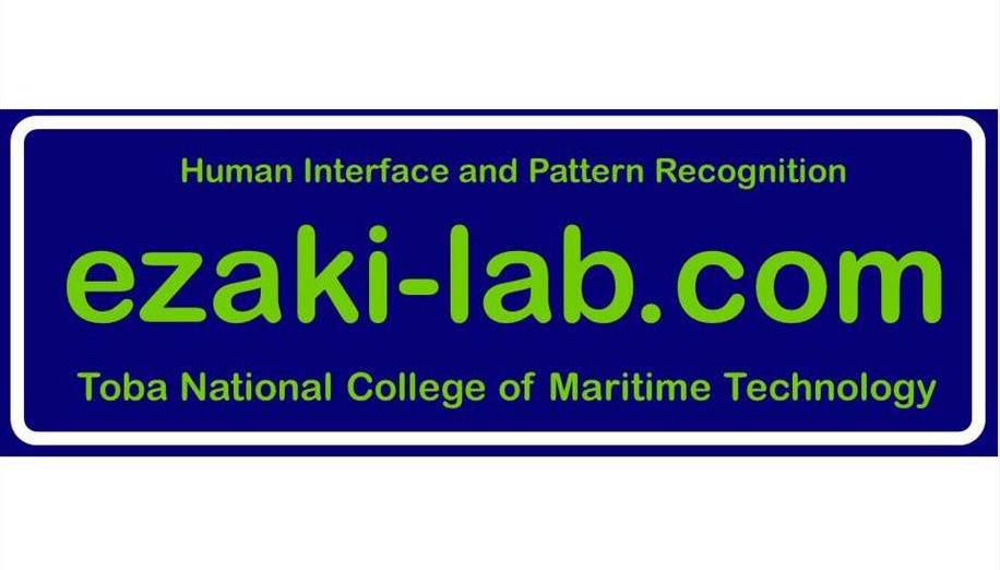 ezaki-lab