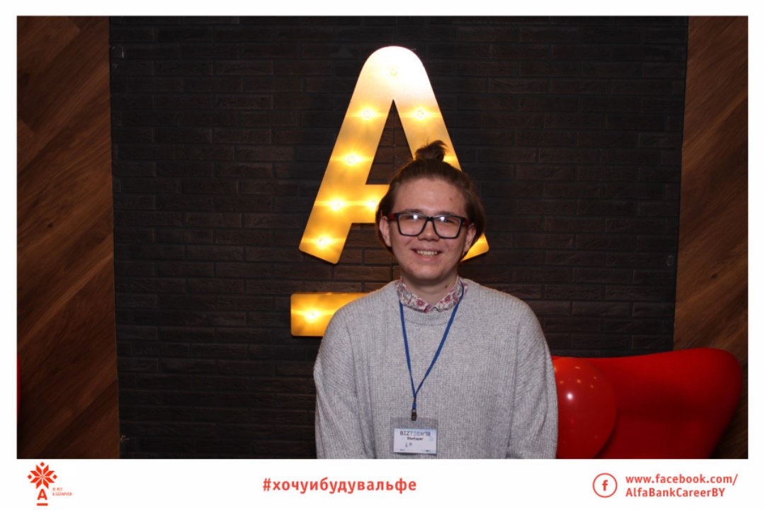 Profile Image for Yan Shliakhau